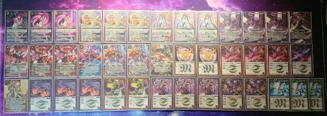 超星デッキ 差し替えカード