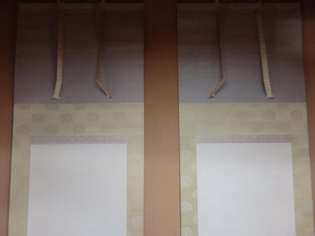 日本画家 野元琴畝『端午清節』双福 掛け軸 絹本 共箱 直筆保証 - メルカリ