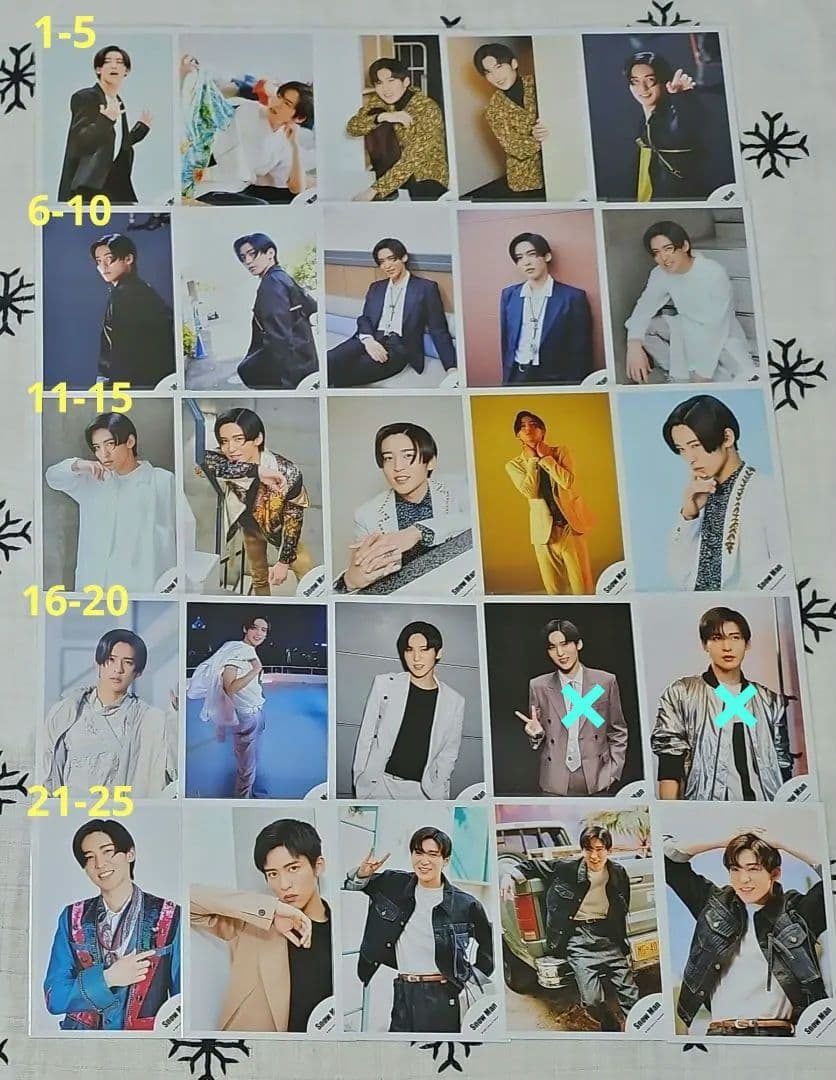 Snow Man 目黒蓮 公式写真 公式写真 SnowMan 目黒蓮 渡辺翔太 SnowMan