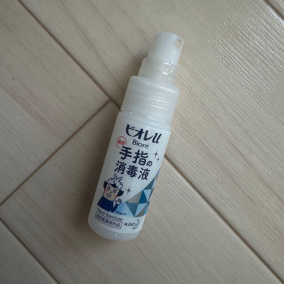 ロンハーマン 消毒液レザーケース アルコールスプレー - メルカリ