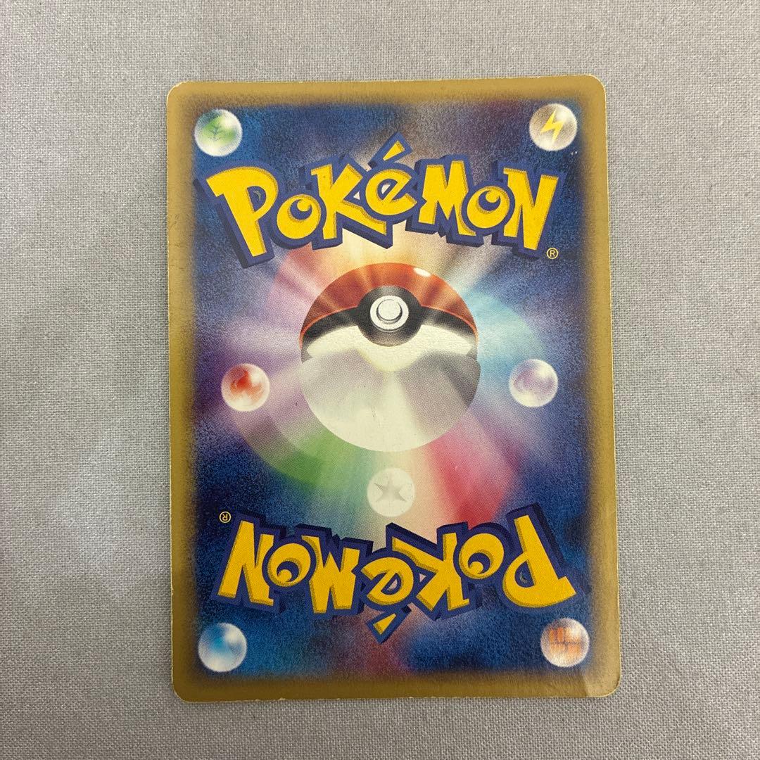 2001年 ポケモンカード ミュウ ホロ 1stエディション　PSA8