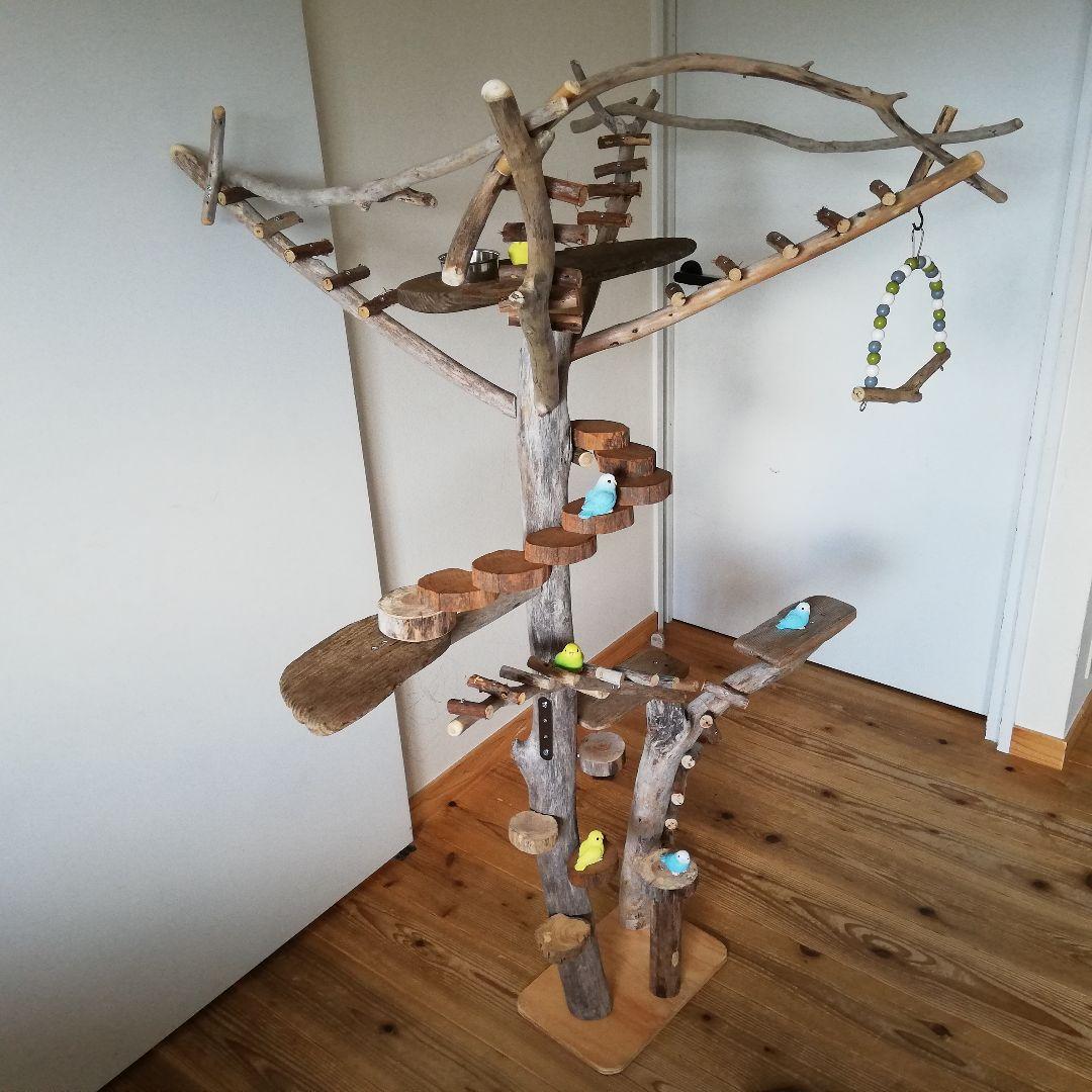 バードアスレチックジム大型 ㉝ 天然木 自然木 流木 止まり木 インコ