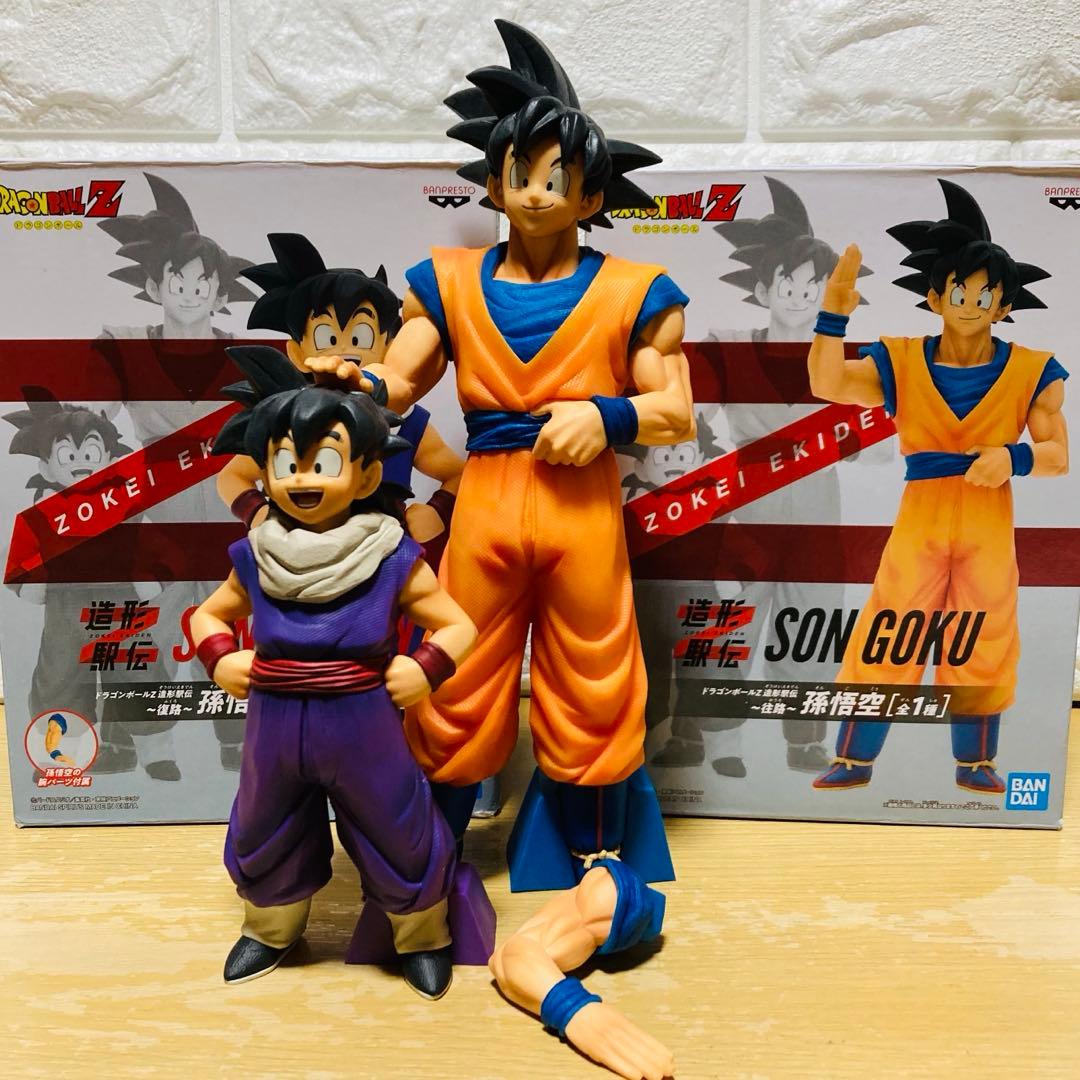 ドラゴンボール フィギュア 造形駅伝 悟空 悟飯 プライズ - メルカリ