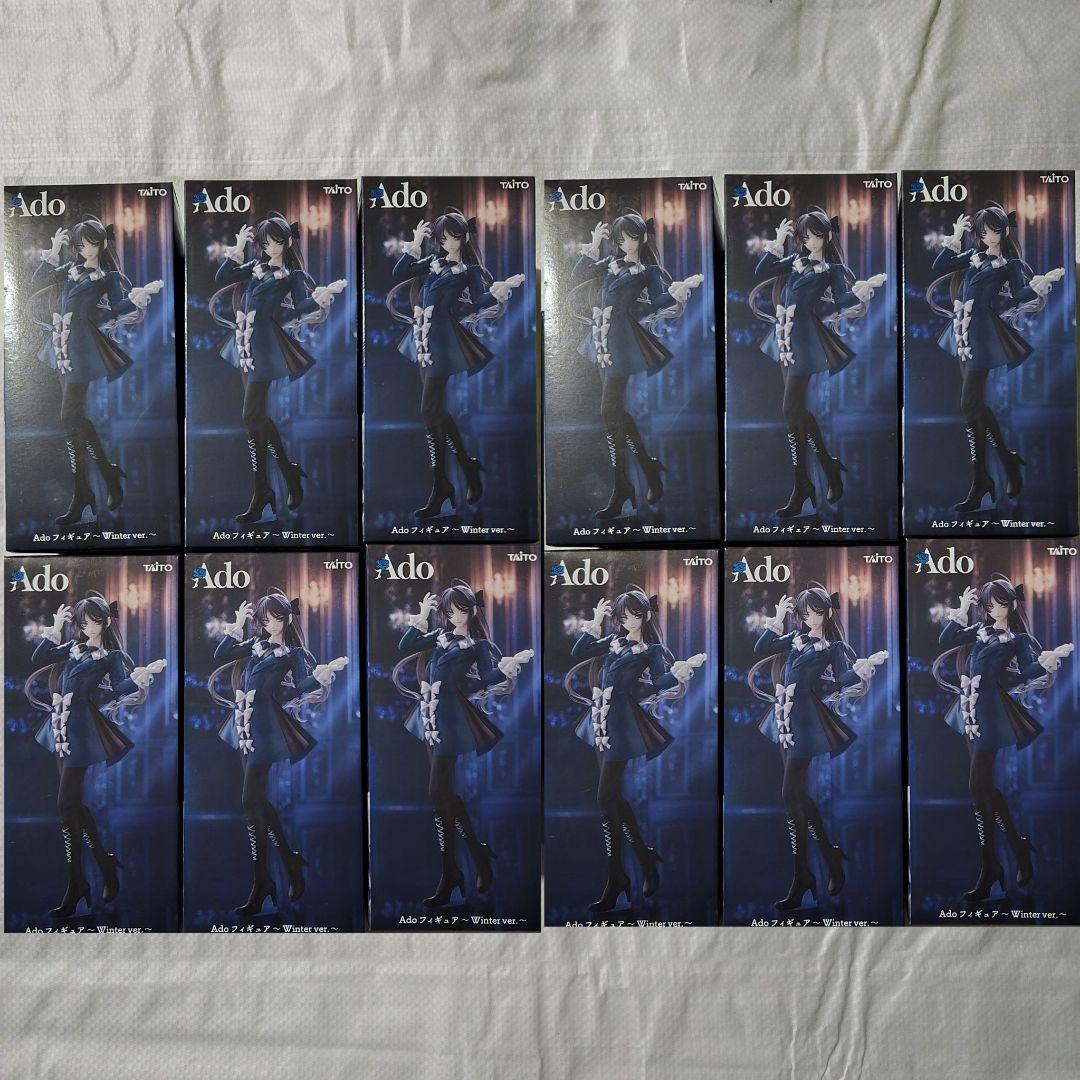 Ado フィギュア Winter ver. ラウンドワン限定 12点セット Ado フィギュア ～Winter ver.～タイトープライズ詳細