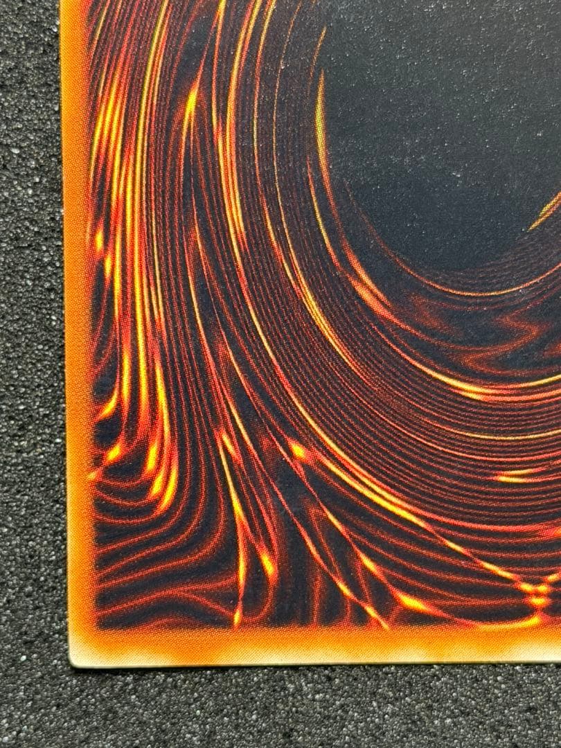 デビルゾア 初期　ウルトラ