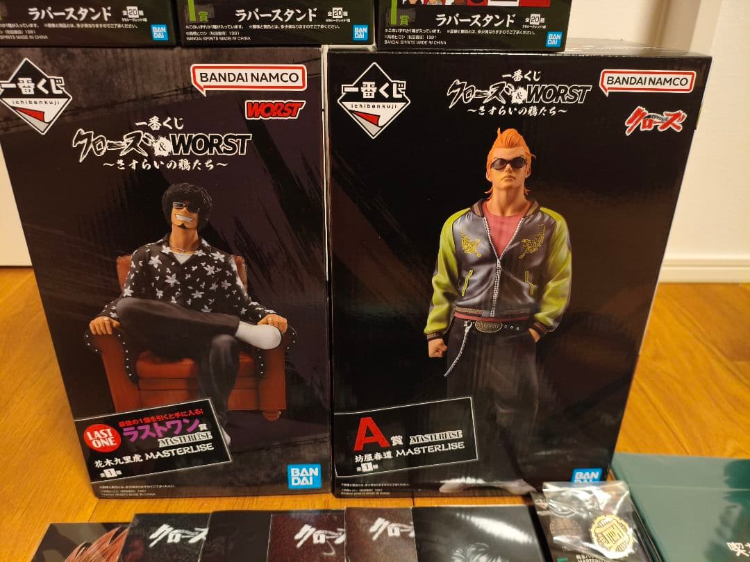 新品未開封 クローズ 一番くじ A賞 ラストワン 坊屋春道 花木九里虎