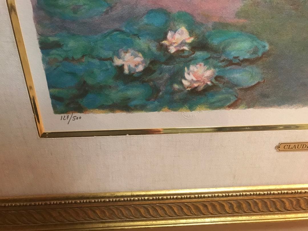 クロード・モネ 「睡蓮」 リトグラフ 刷り師サイン・エンボス印