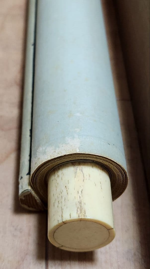 寿老百福戯図】皐月鶴年 723 寉年 鶴翁 祝時 掛け軸 お多福 肉筆