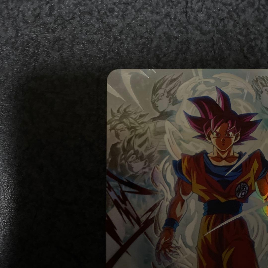 ugm10-sec lc 孫悟空　ドラゴンボールヒーローズ