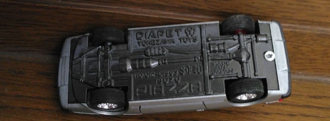 いすゞピアッツァ　2台セット