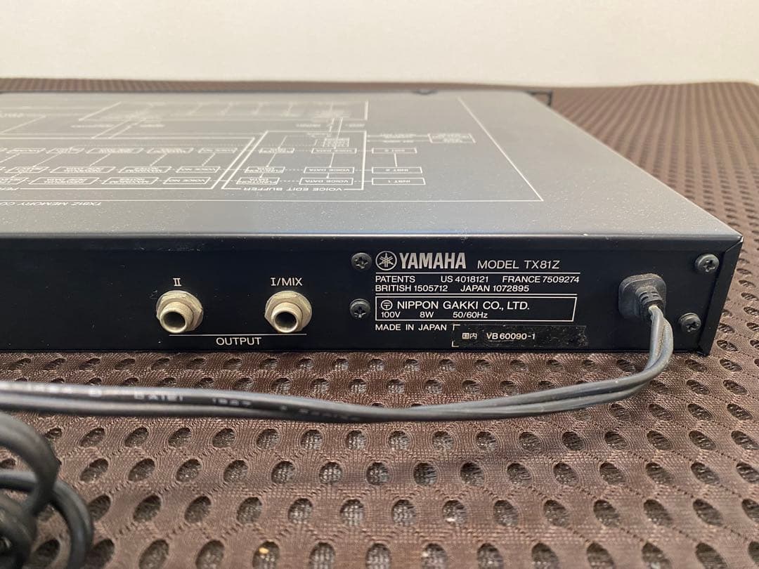 YAMAHA TX81Z FMトーンジェネレーター Z52081587