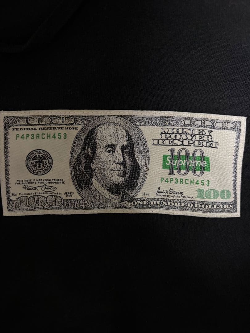 Supreme 100ドル札デザイン パーカー