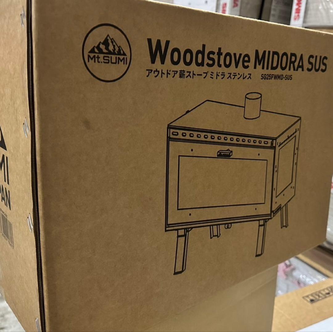 Mt.SUMI マウントスミ アウトドア薪ストーブ ミドラ ステン