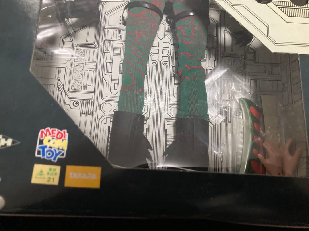 RAH 仮面ライダーアマゾン フィギュア(期間限定出品もうすぐ終了します)