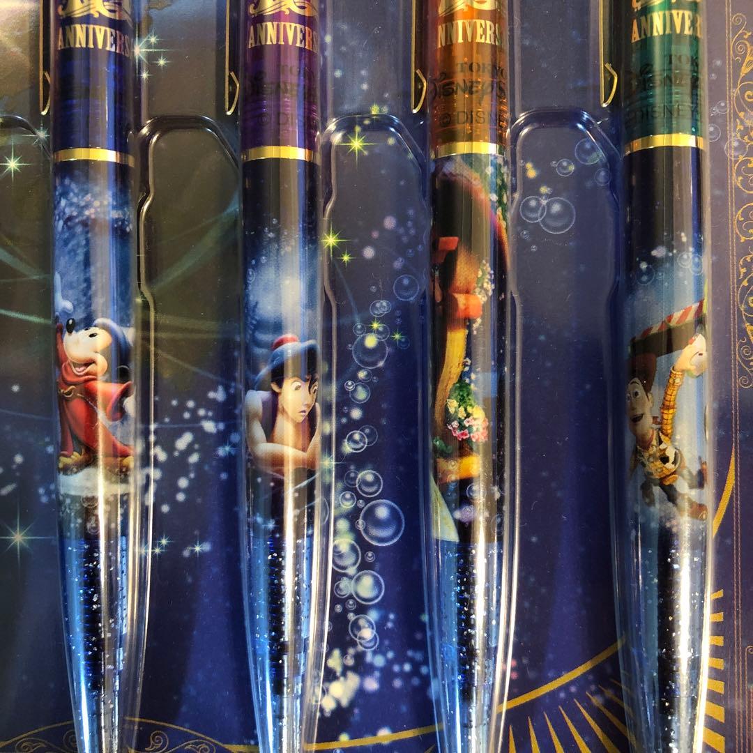 最 安値 でキッチン・日用品・その他 - 東京ディズニーシー 15周年