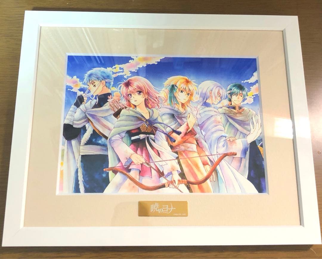 暁のヨナ 複製原画 直筆サイン入り A4キャラファイングラフA 暁のヨナ