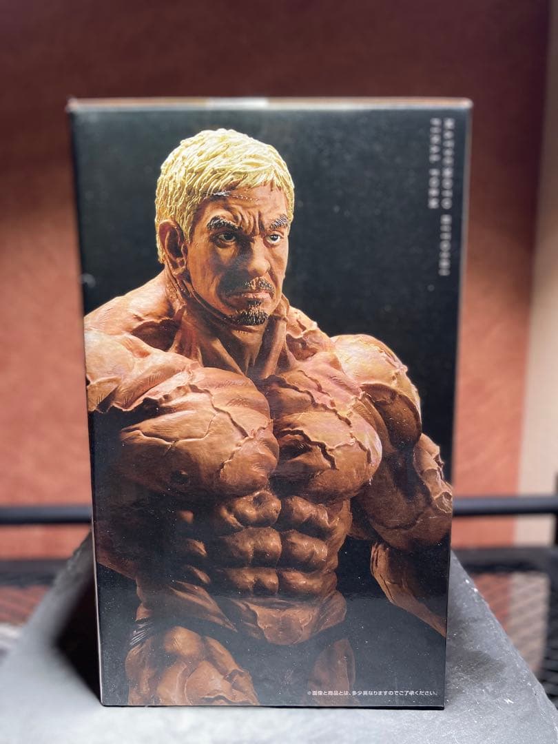 ガキ使一番くじ A賞 松本人志 フィギュア 最終形態 プレミア激レア