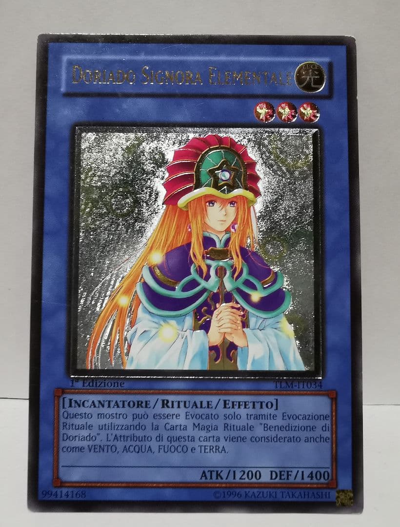 精霊術師ドリアード レリーフ 1st 北米版 PSA10 遊戯王 英語 北米版
