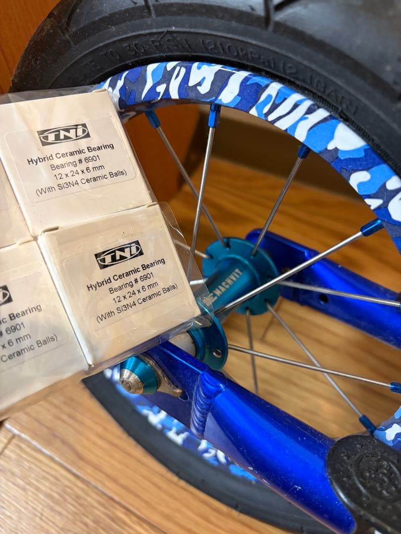 KareN様　STRIDER 青　サポーター、工具付き