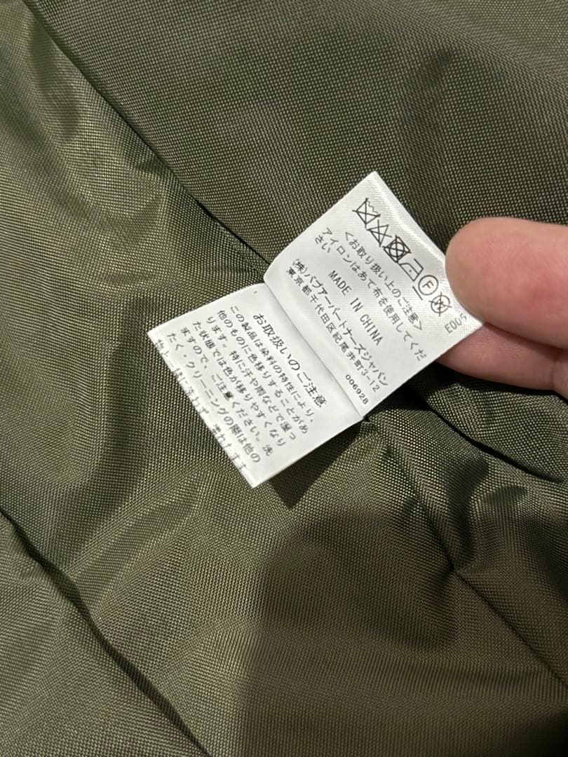 Barbour バブアー　ビデイル　ジャケット 42サイズ オリーブ