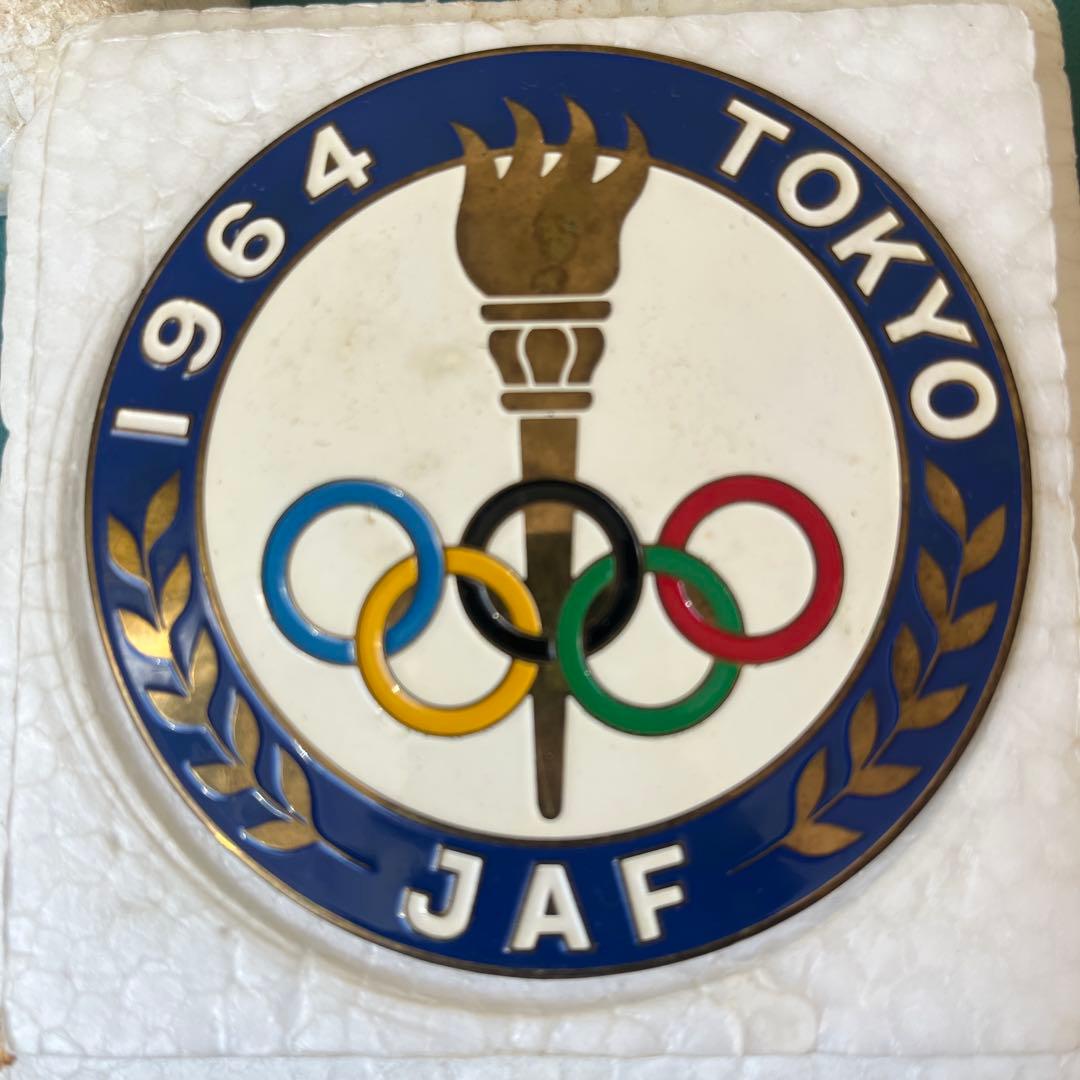 1964 東京オリンピック コレクション - メルカリ