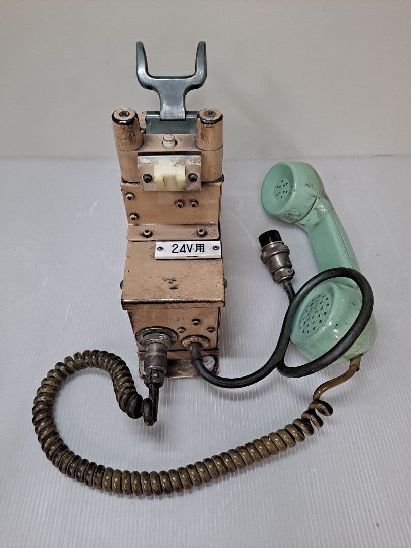 鉄道電話器 制御増巾器 昭和レトロ レア 鉄道電話器 制御増巾器 昭和