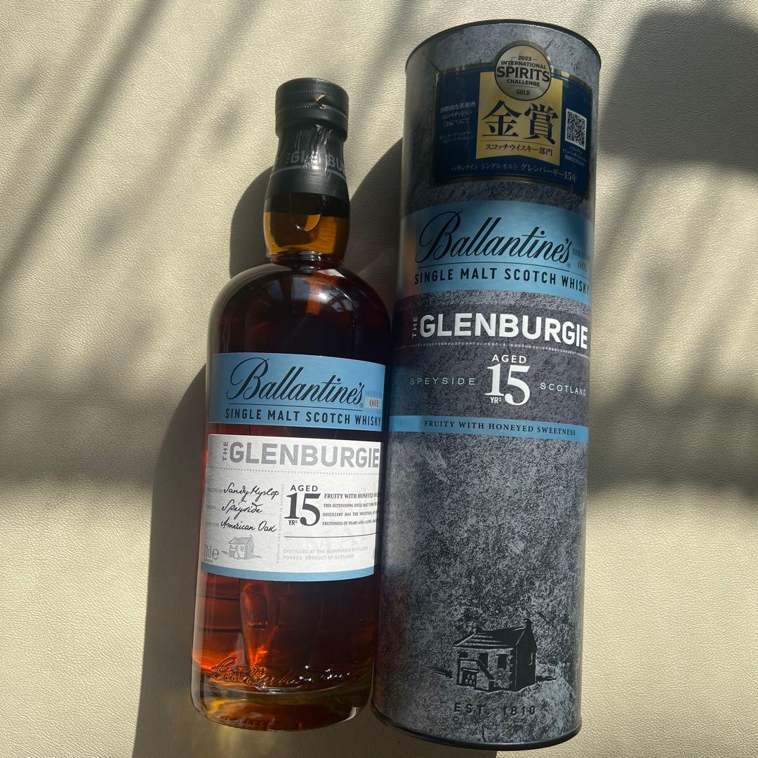 新品未開封】山崎12年とグレンバーギー15年セット