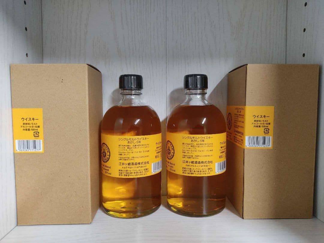 新品未開封 シングルモルトウイスキーあかし 5年 バーボンバレル 2本