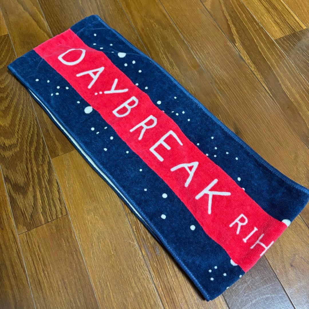 ☆期間限定価格☆【美品】鞘師里保 LIVE DAYBREAK マフラータオル