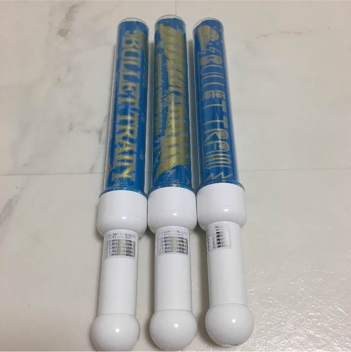 超特急カイペンライト