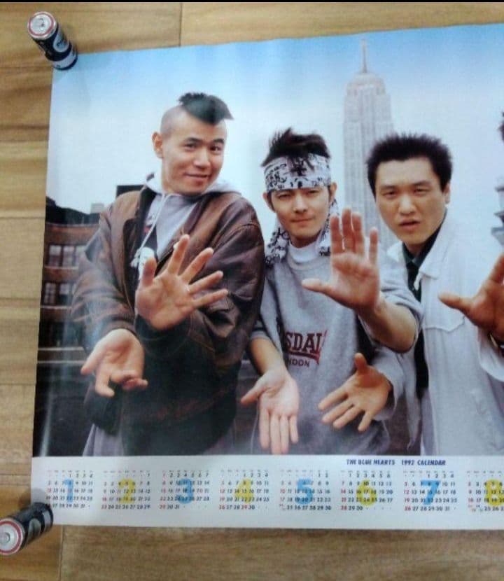 THE BLUE HEARTS カレンダー付きポスター昭和レトロ非売品 - メルカリ