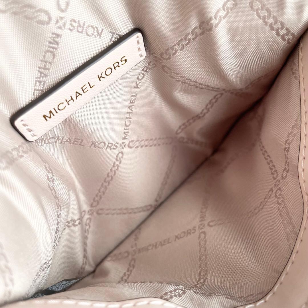 マイケルコース ハンドバッグ 2way ポーチ付き シグネチャー 白 新品保管