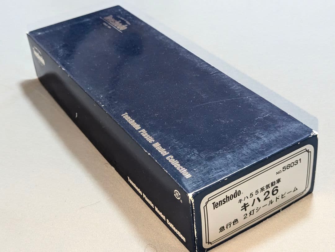 天賞堂 HOゲージ 56031 [キハ26 急行色 2灯シールドビーム]