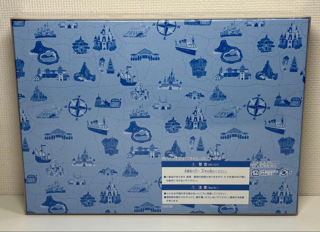 未開封 東京ディズニーリゾート 500ピース パズル パークマップ