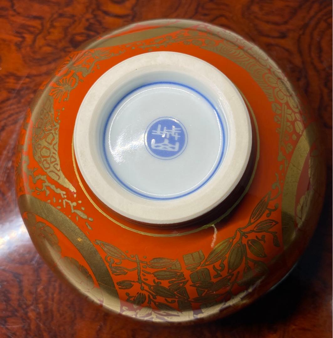 茶道具】加藤城山造 金襴手葵紋茶碗（共箱） - メルカリ