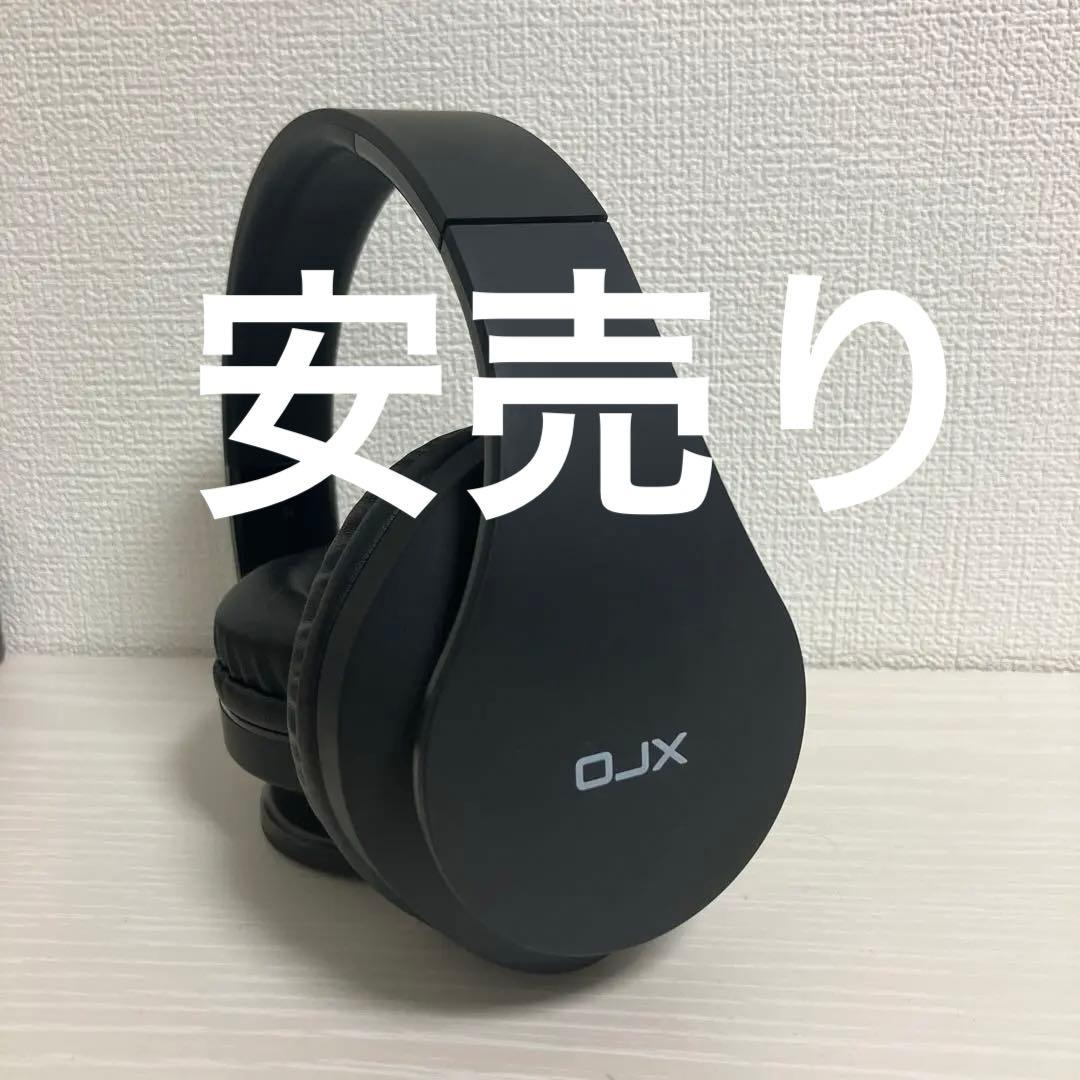 OLXヘッドホン.充電ゲーブル、ヘッドホン持ち運び用の箱付き - メルカリ
