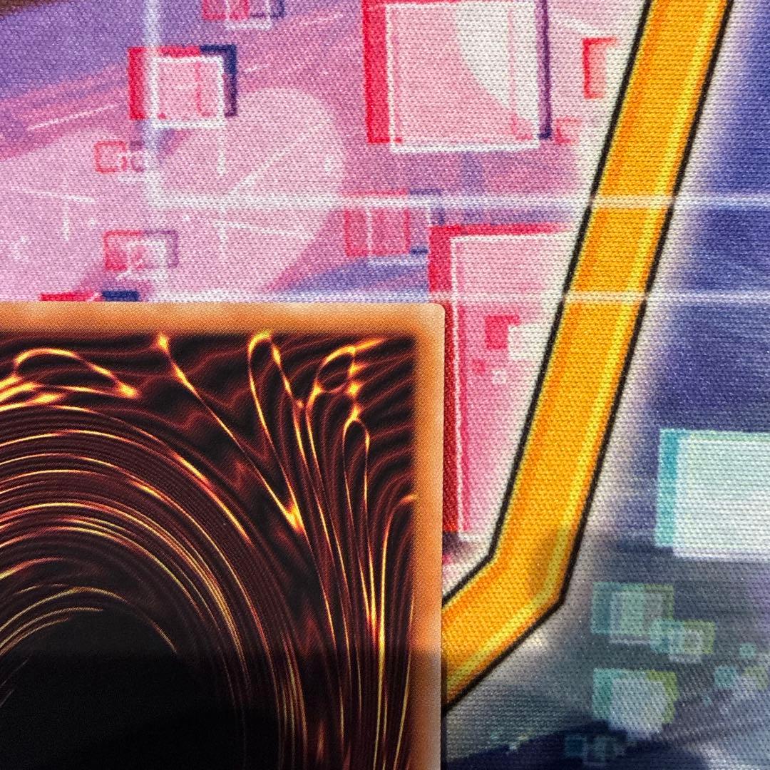 遊戯王　滅びの黒魔術師　合体魔竜ティマイオス　ティマイオスの眼光　プリズマ