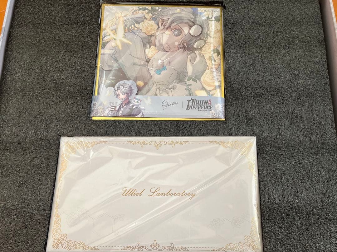 第五人格 オフラインパック