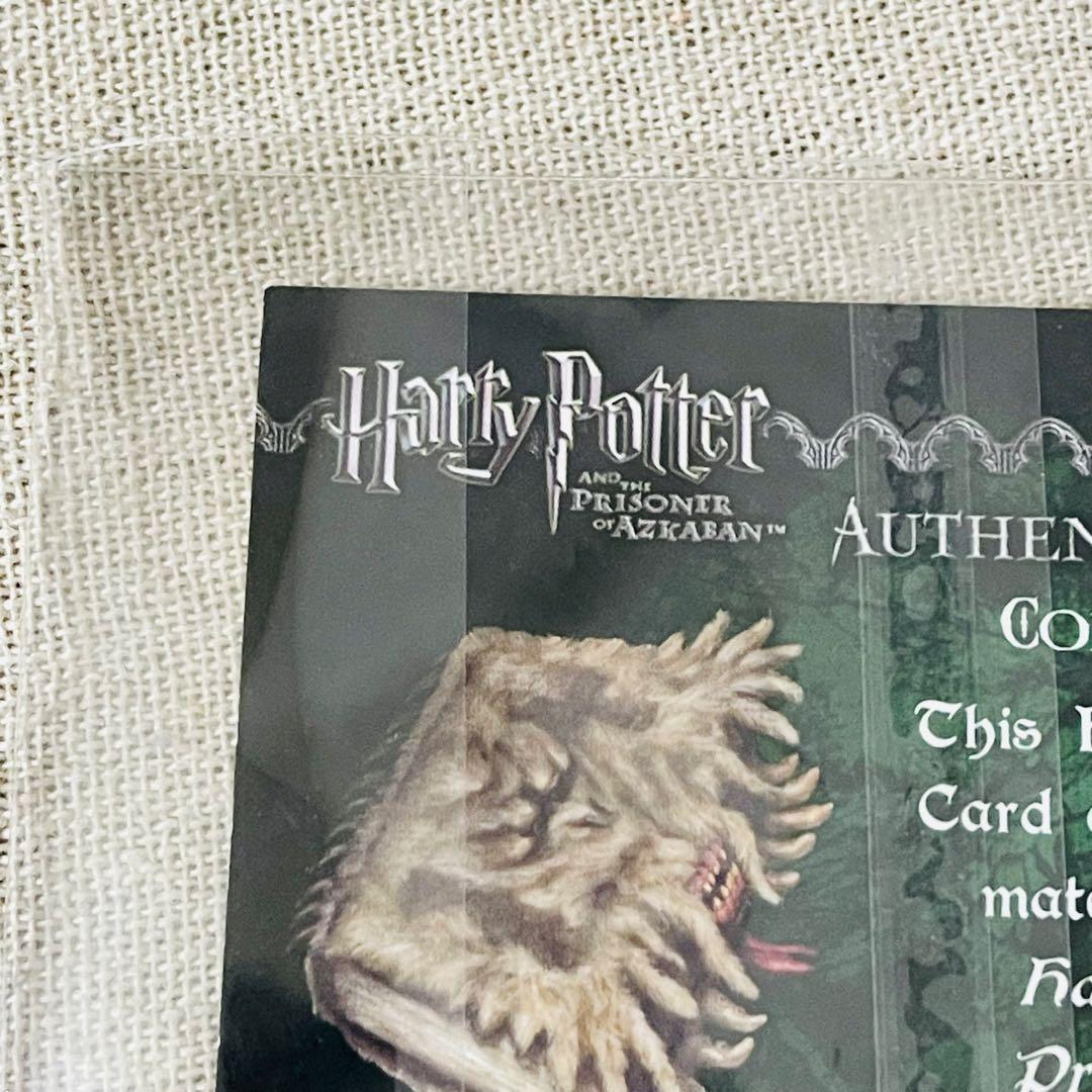 ハリーポッターとアズカバンの囚人 クリーチャーカード シリウス・ブラック