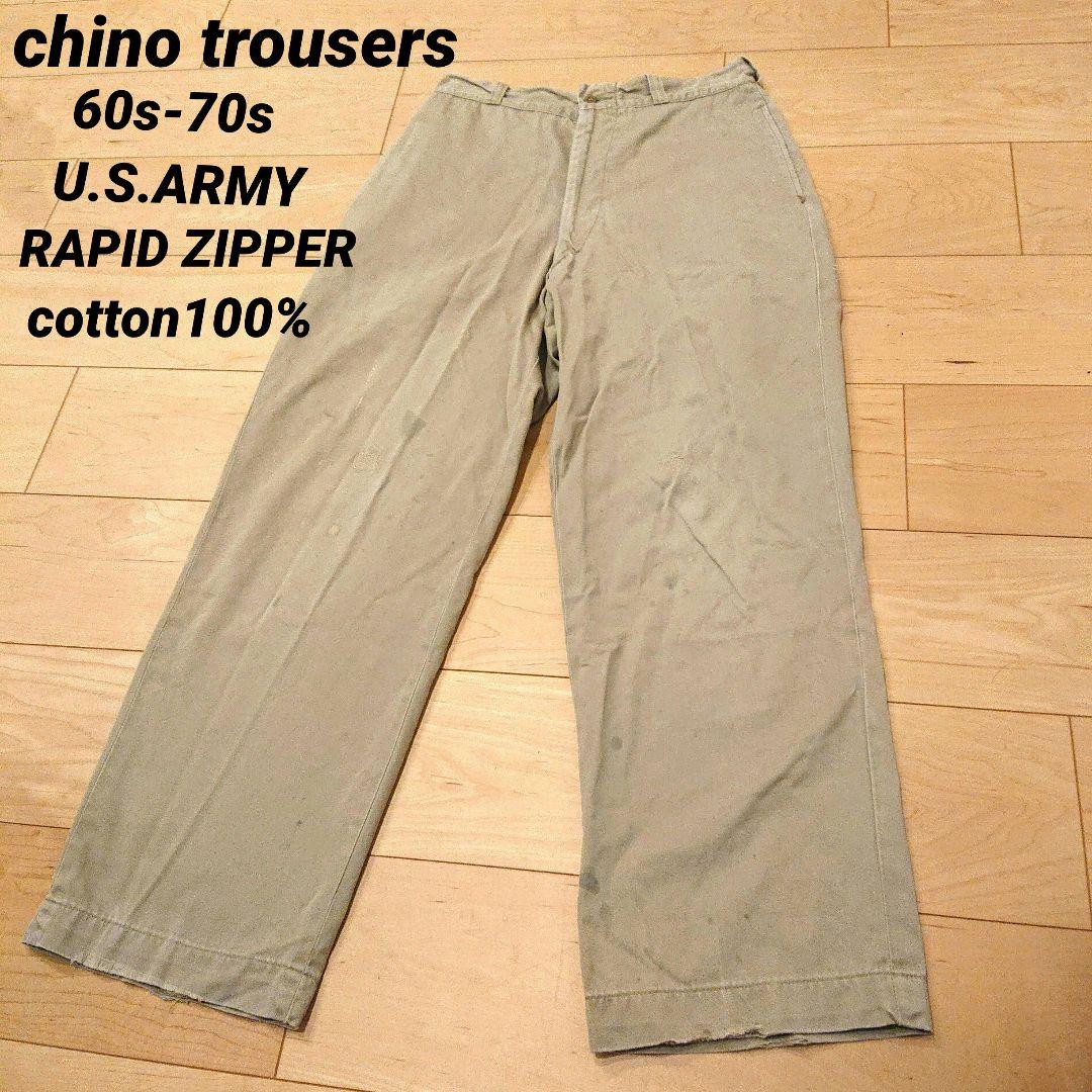 60s-70s US.ARMY チノトラウザーアーミーチノ米軍 リアルマッコイズ 60s-70s US.ARMY チノトラウザーアーミーチノ米軍 リアルマッコイズ