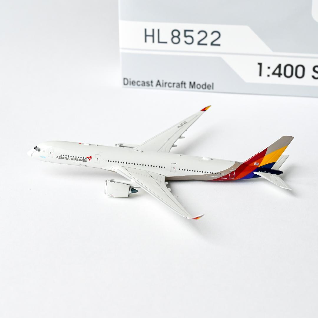 ☆Raion様☆アシアナ航空 A350-900 ギア着脱可 1/400