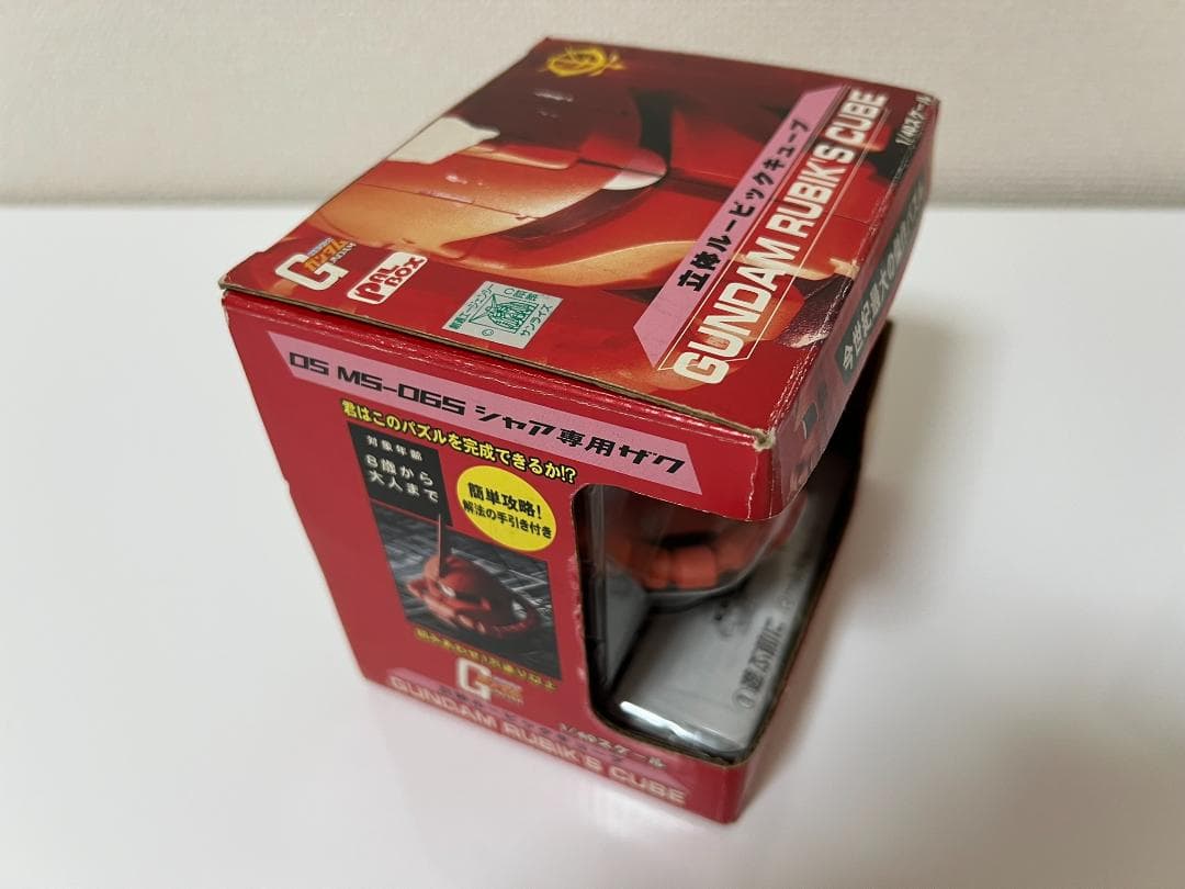 超激レア】ガンダム 立体ルービックキューブ シャア専用ザク