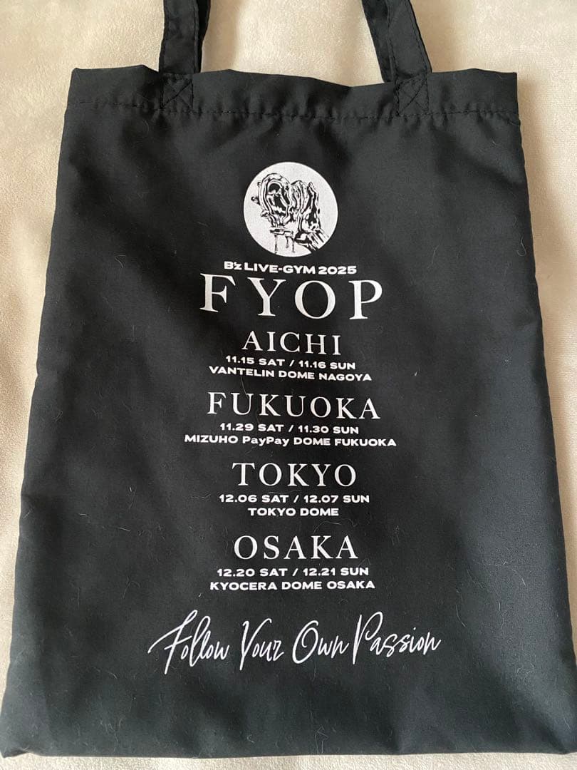 B'z LIVE-GYM 2025 FYOP プレミアム席限定グッズ - メルカリ