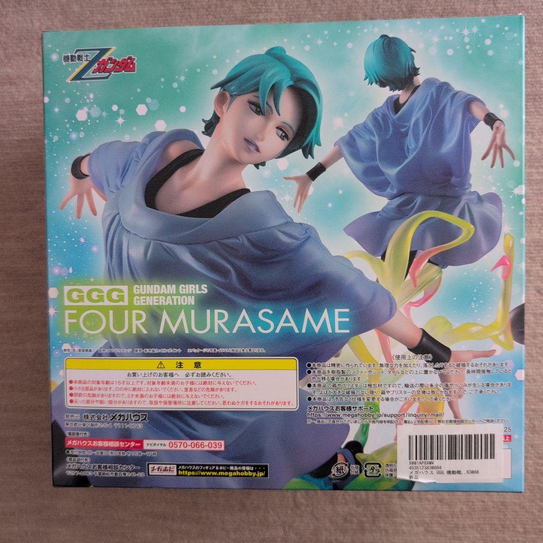 Gundam Four Murasame フィギュア