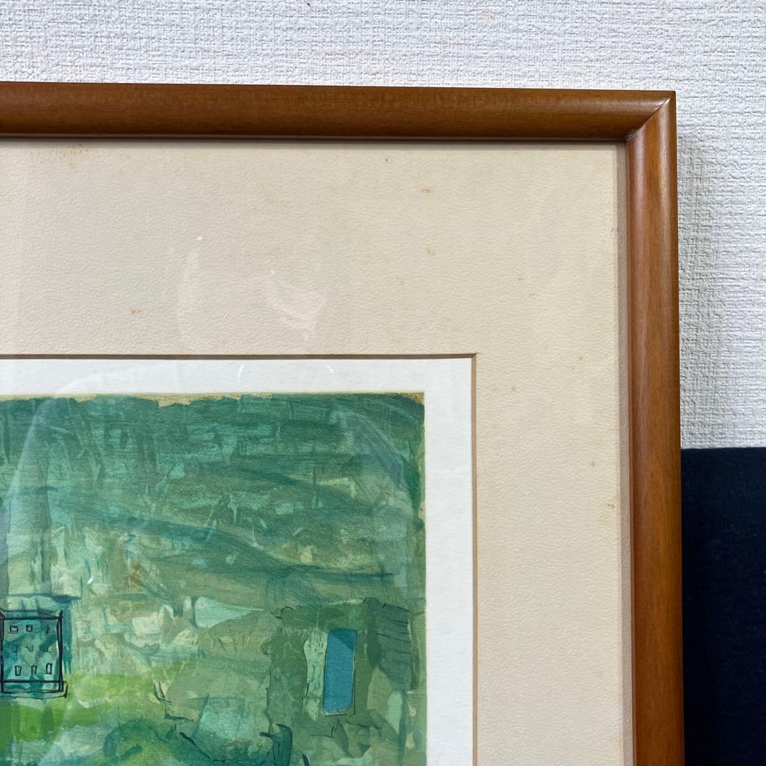 リトグラフ版画 松本竣介「黒い花」 黒い花 文化遺産オンライン