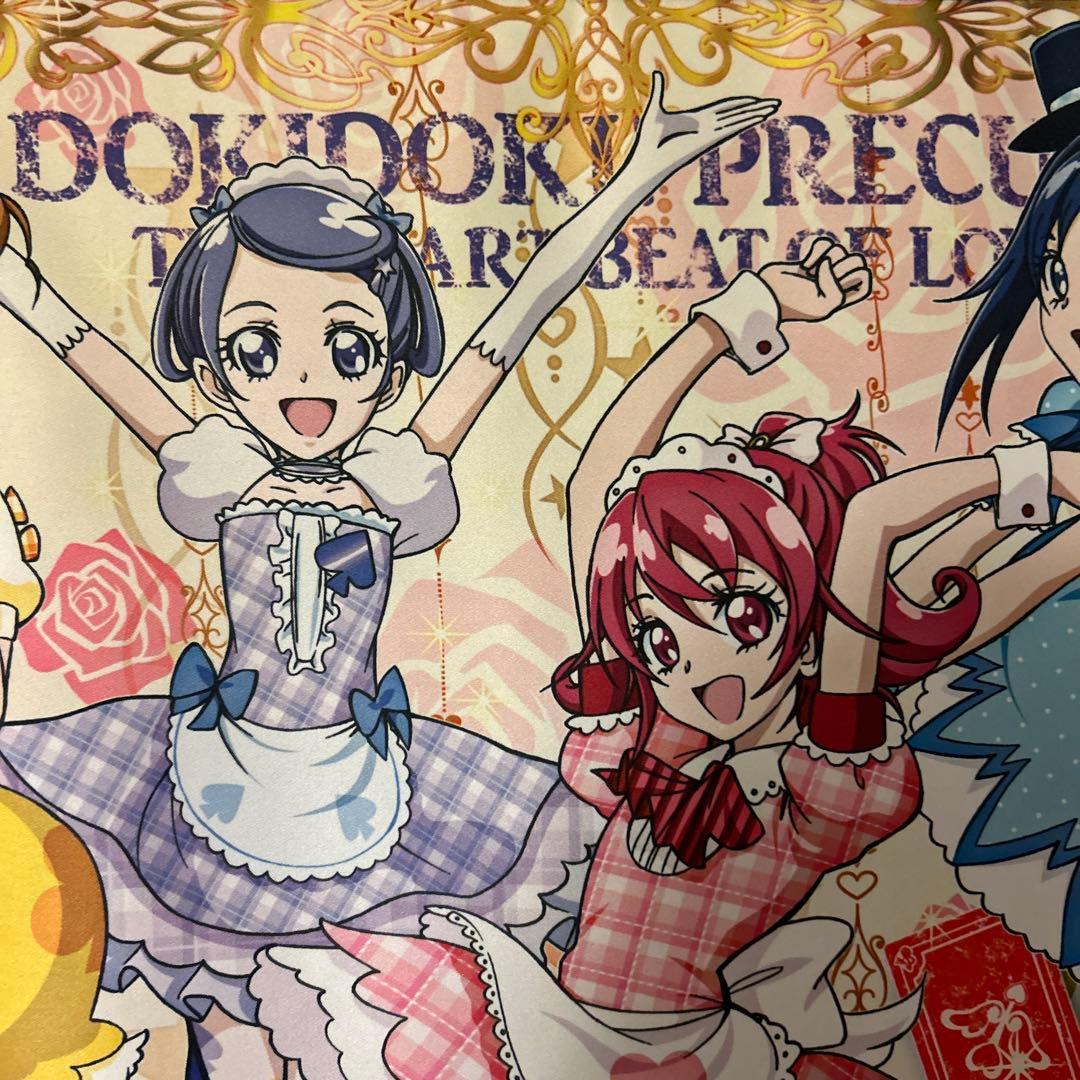 ドキドキプリキュアB2サイズタペストリー