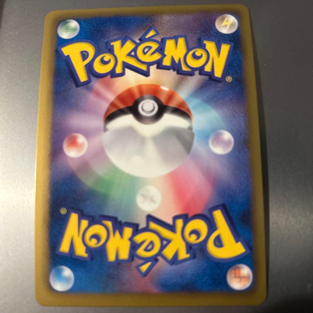 完美品 レシラム ゼクロム ビクティニ バトルギフトセット プロモ