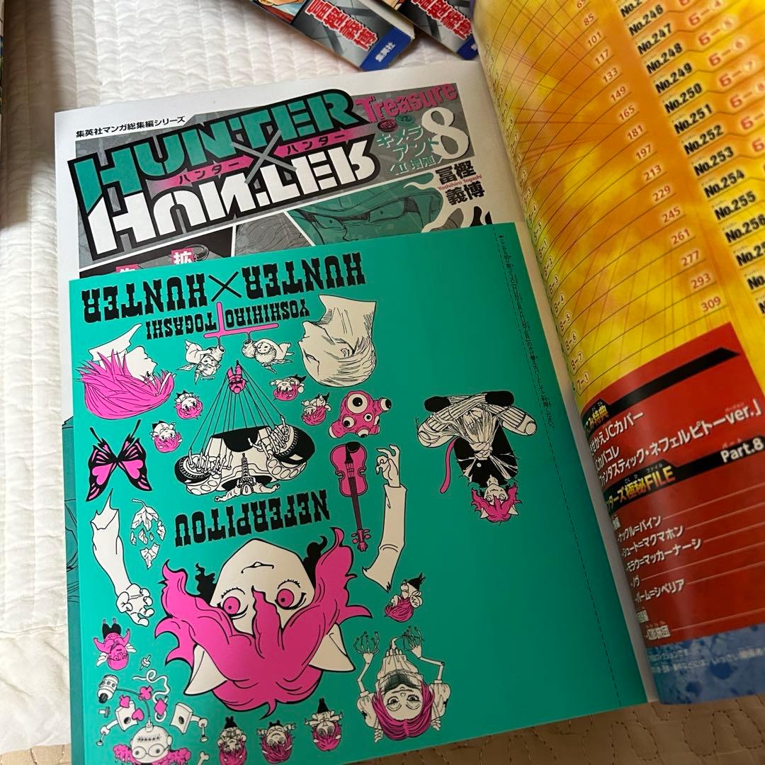 HUNTER×HUNTER 総集編 全巻セット 全巻ブックカバー付き - メルカリ