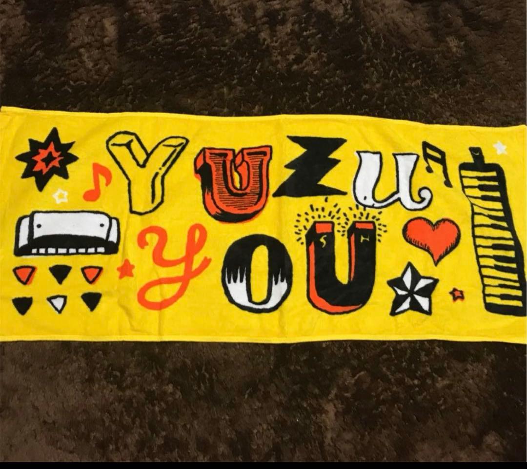 お値下げ中！ゆず　ツアータオル　Tシャツ、エコバッグ　グッズ　まとめ売り