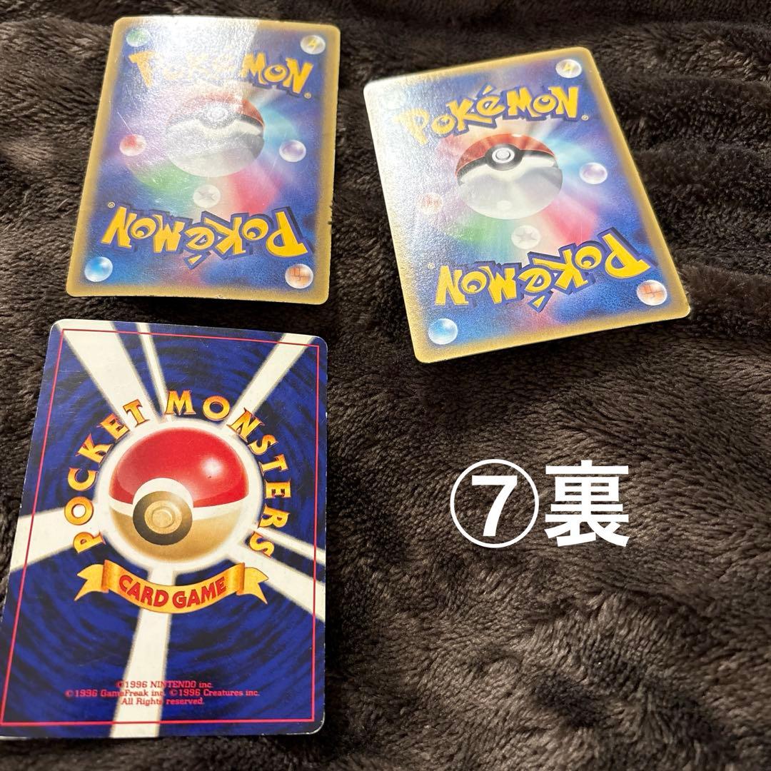 ポケモンカード　旧裏品あり　激レア27枚